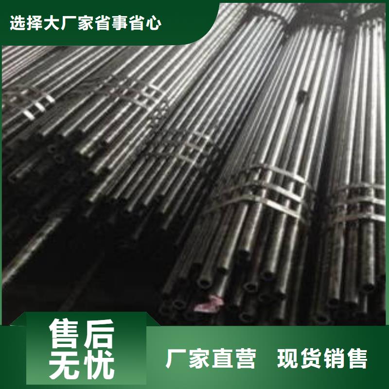 精密钢管_精密无缝钢管厂家新品