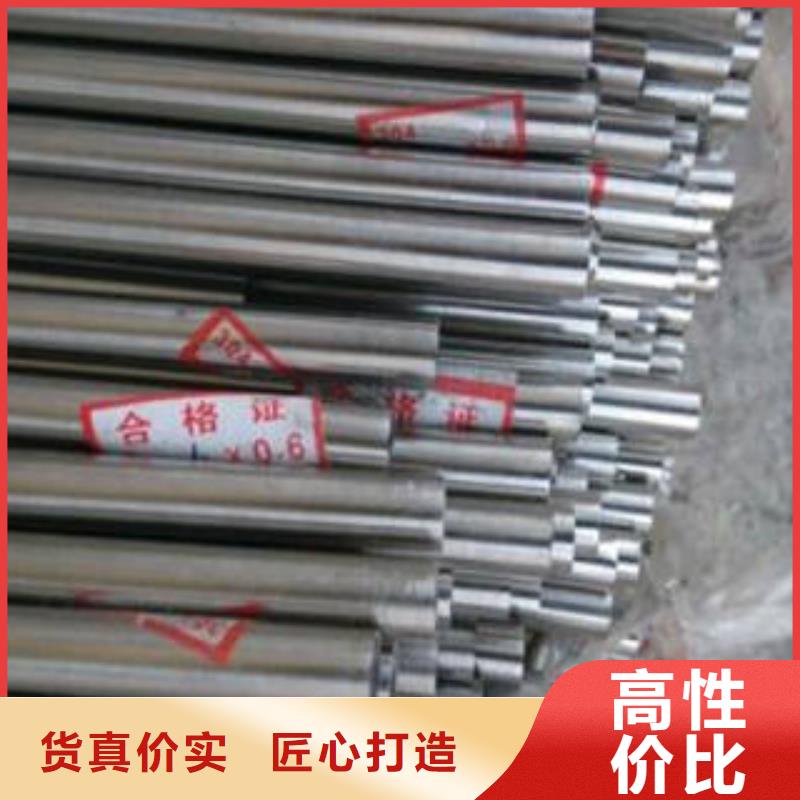 【精密钢管,镀锌管服务周到】