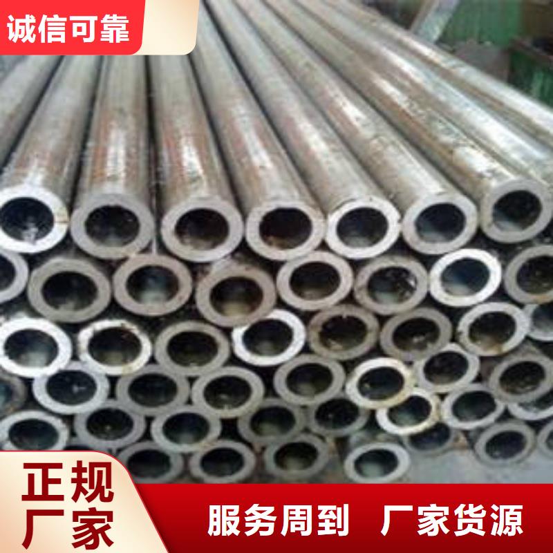 精密钢管圆钢极速发货