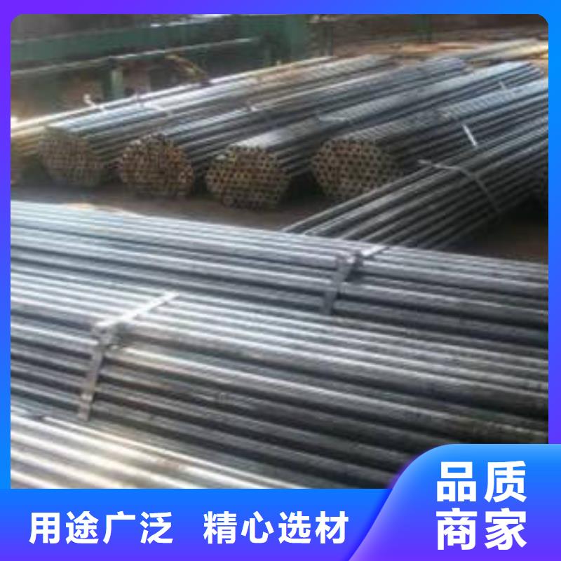 不锈钢管视频-贵州省黔东南市|镇远|施秉|黔西南|六盘水|贵阳|安顺|黔南|遵义|毕节不锈钢管-浩融