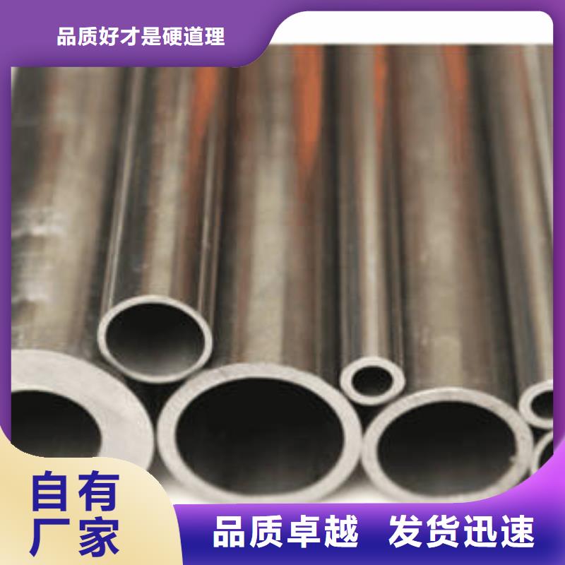 不锈钢管视频-不锈钢管-浩融金属制品厂(连云港市分公司)服务区域海州|灌南|徐州|苏州|镇江|常州|淮安