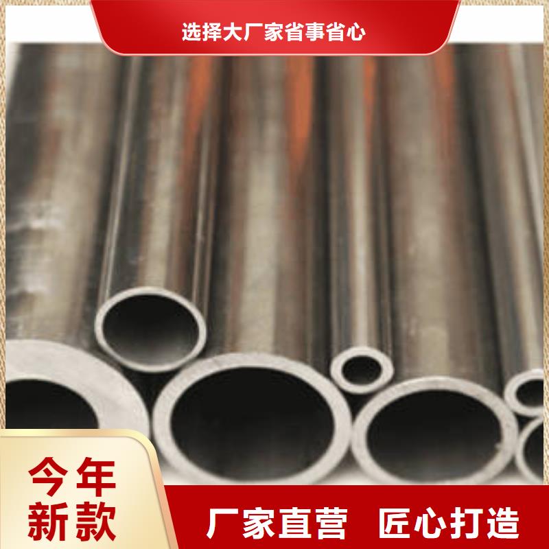 精密钢管,不锈钢管实拍展现
