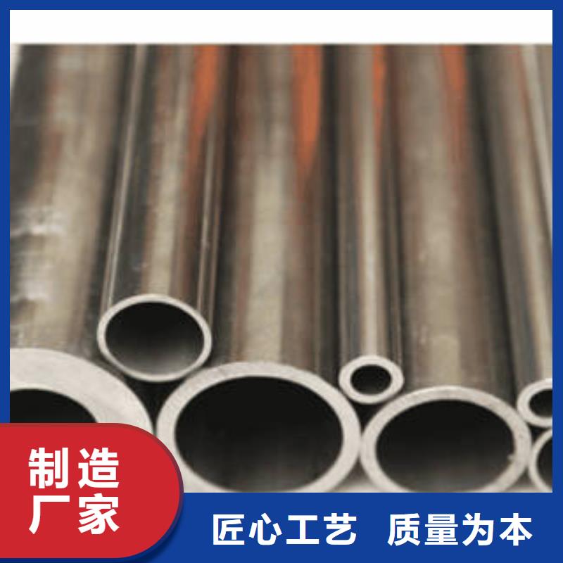 不锈钢管视频-贵州省黔东南市|镇远|施秉|黔西南|六盘水|贵阳|安顺|黔南|遵义|毕节不锈钢管-浩融