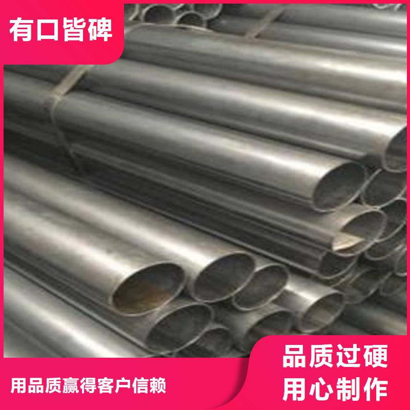 精密钢管镀锌管拒绝中间商