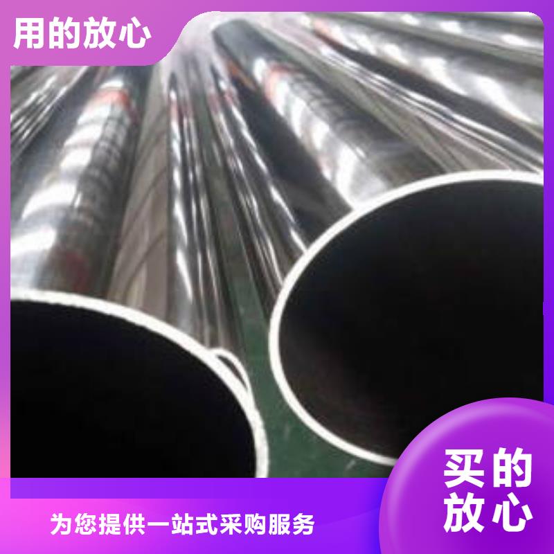 精密钢管,异型钢管多种工艺
