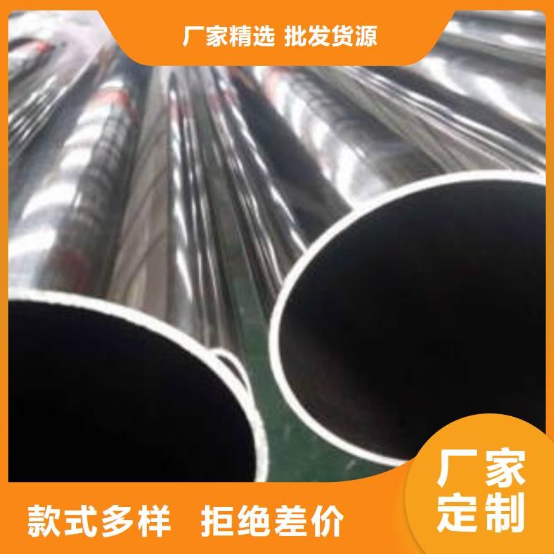 精密钢管,不锈钢管实拍展现