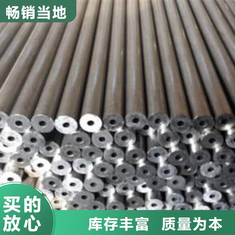精密钢管,异型钢管多种工艺