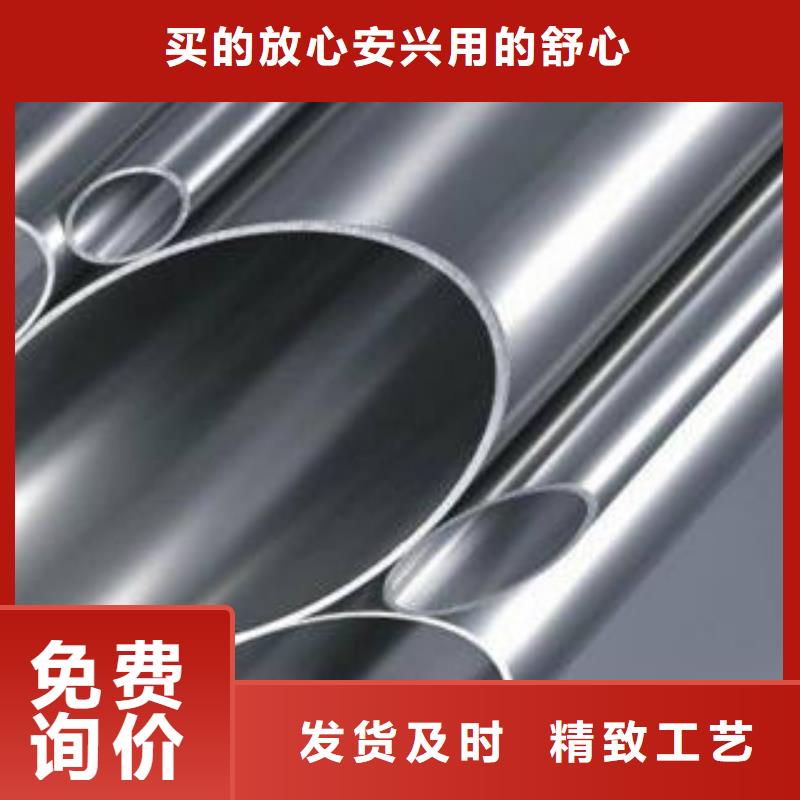 精密钢管,异型钢管多种工艺