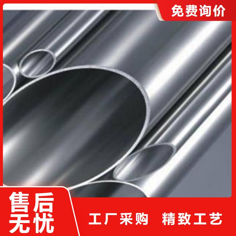 精密钢管,不锈钢管实拍展现