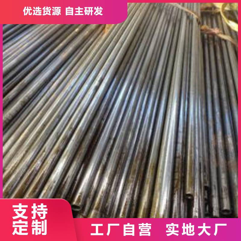 精密钢管,异型钢管多种工艺