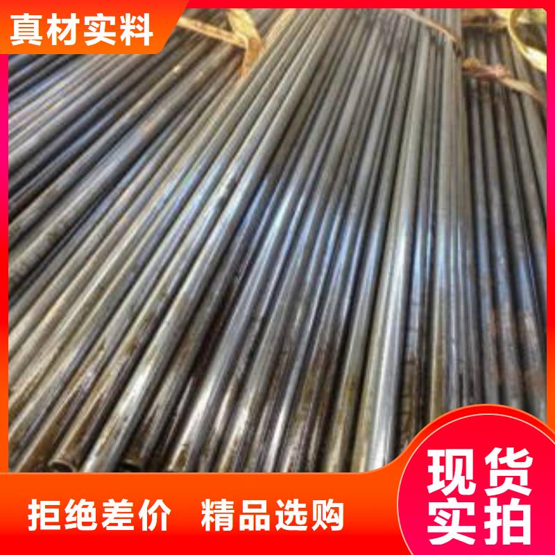 精密钢管_异型钢管注重细节