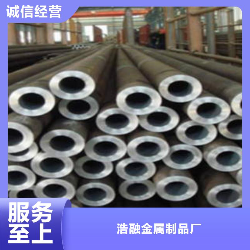 精密钢管,异型钢管多种工艺