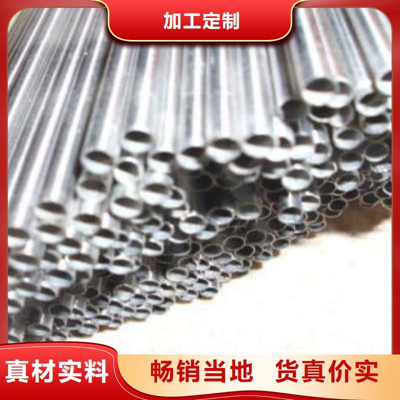 精密钢管_异型钢管注重细节