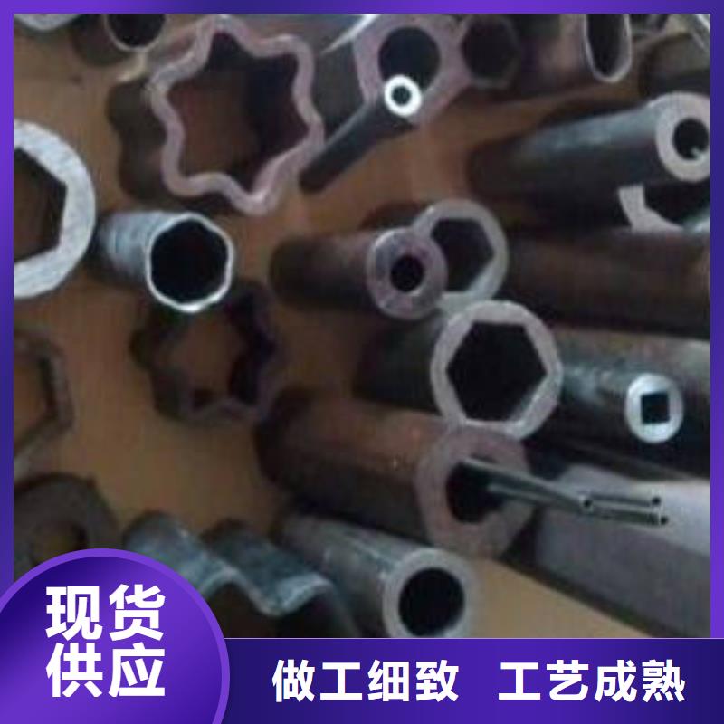 精密钢管,异型钢管多种工艺