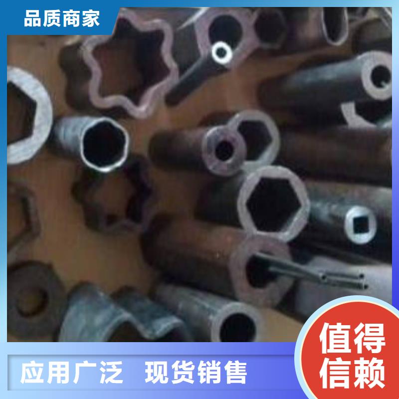 精密钢管_精密无缝钢管厂家新品