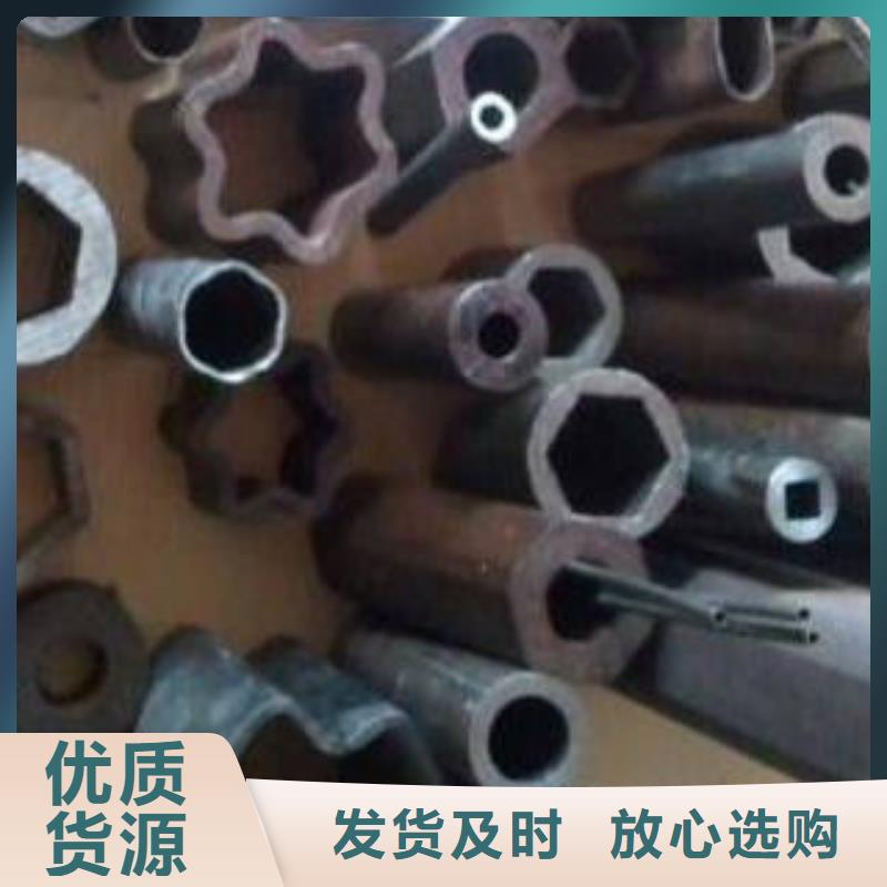 精密钢管_异型钢管注重细节