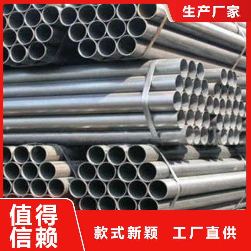 无缝钢管,圆钢现货销售