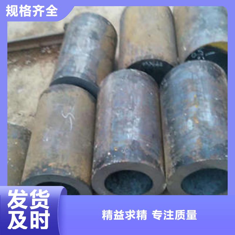 不锈钢管-视频-不锈钢管|福建省龙岩市|长汀|漳平|福州|厦门|莆田|泉州|宁德|漳州|三明