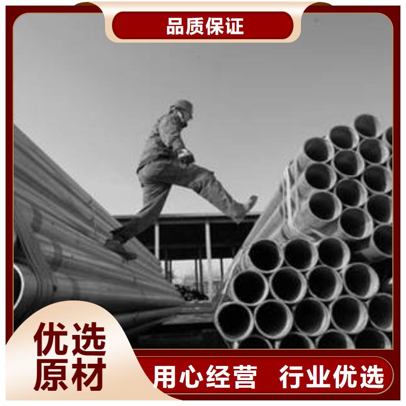 不锈钢管-视频-不锈钢管|福建省龙岩市|长汀|漳平|福州|厦门|莆田|泉州|宁德|漳州|三明