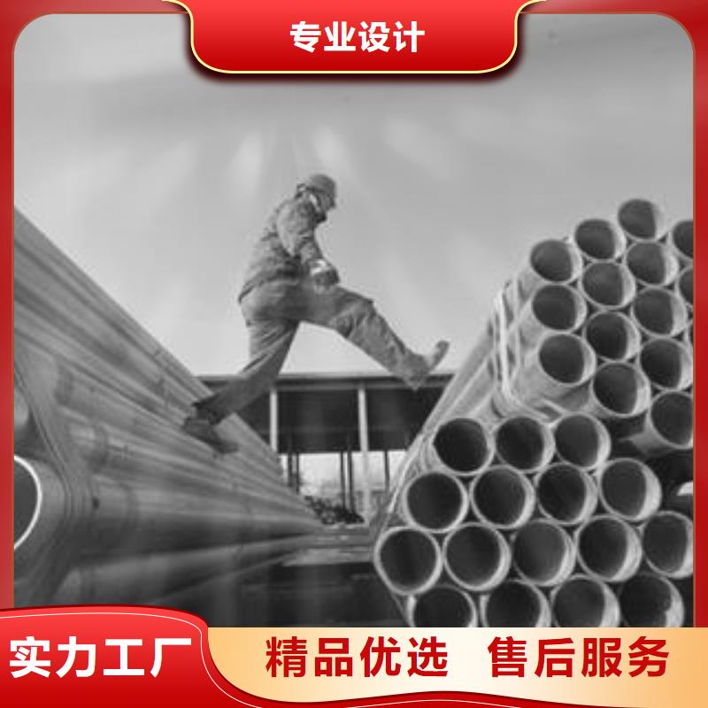 不锈钢管视频-不锈钢管|大同市|广灵|左云|吕梁|晋中|运城|晋城|太原|忻州