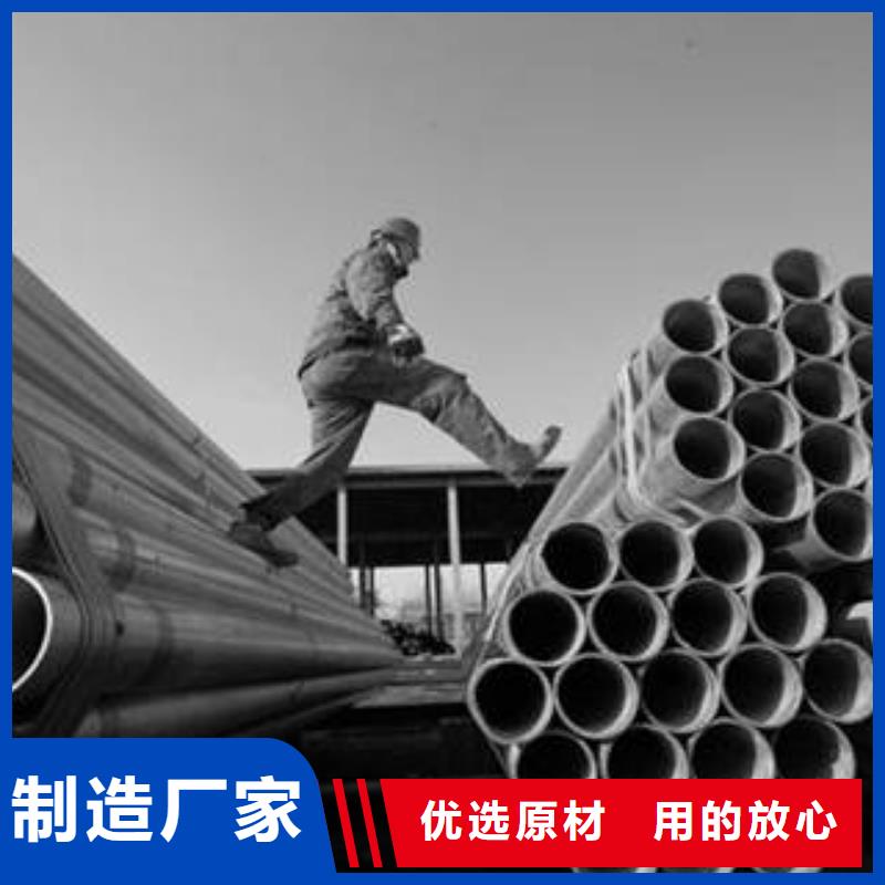 无缝钢管异型钢管一致好评产品