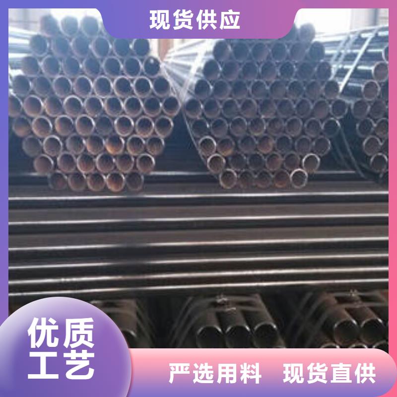 无缝钢管_圆钢海量现货直销