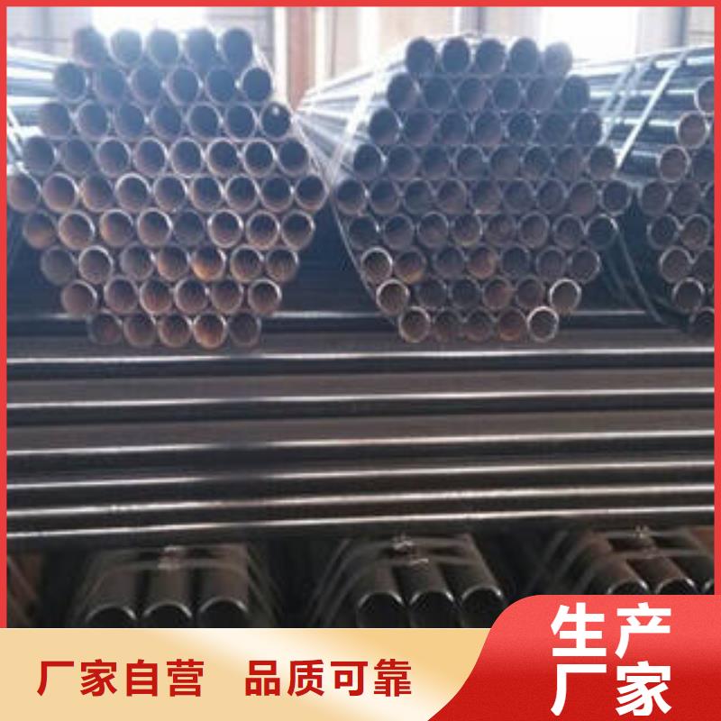 无缝钢管_圆钢国标检测放心购买