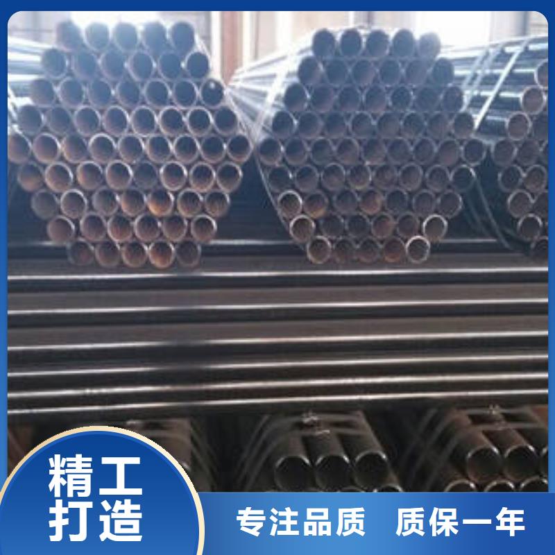 无缝钢管圆钢精选货源