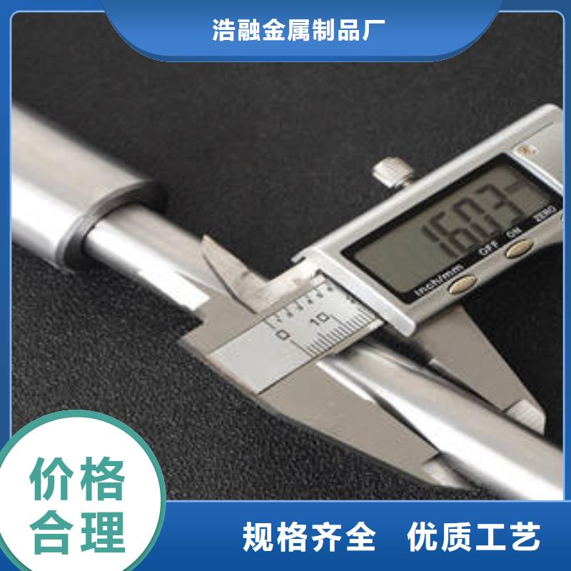 无缝钢管异型钢管一致好评产品