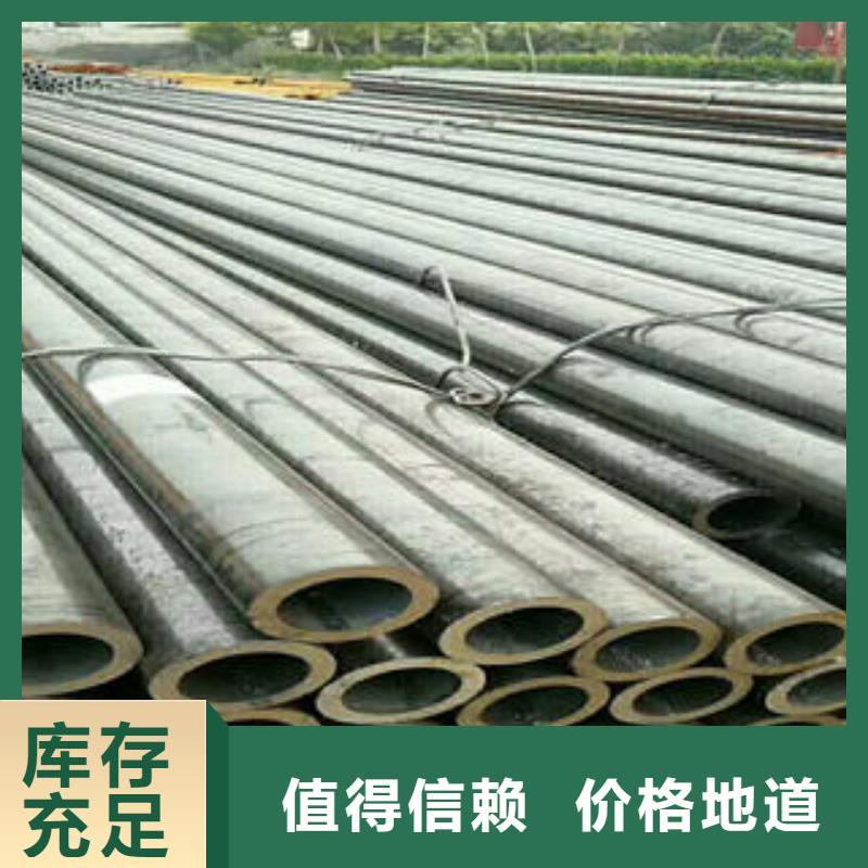无缝钢管异型钢管一致好评产品