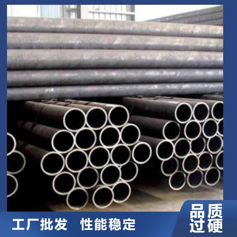 不锈钢管-视频-不锈钢管|福建省龙岩市|长汀|漳平|福州|厦门|莆田|泉州|宁德|漳州|三明