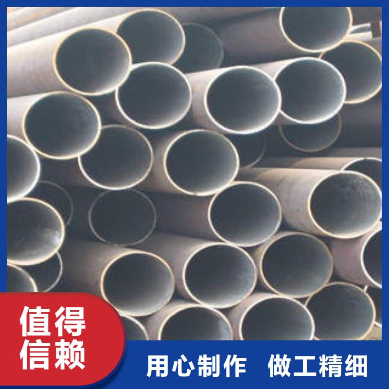 不锈钢管-视频-不锈钢管|福建省龙岩市|长汀|漳平|福州|厦门|莆田|泉州|宁德|漳州|三明