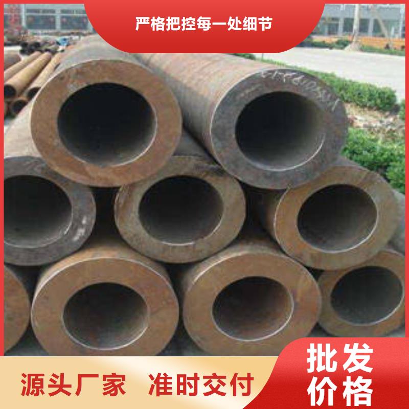 无缝钢管,圆钢现货销售