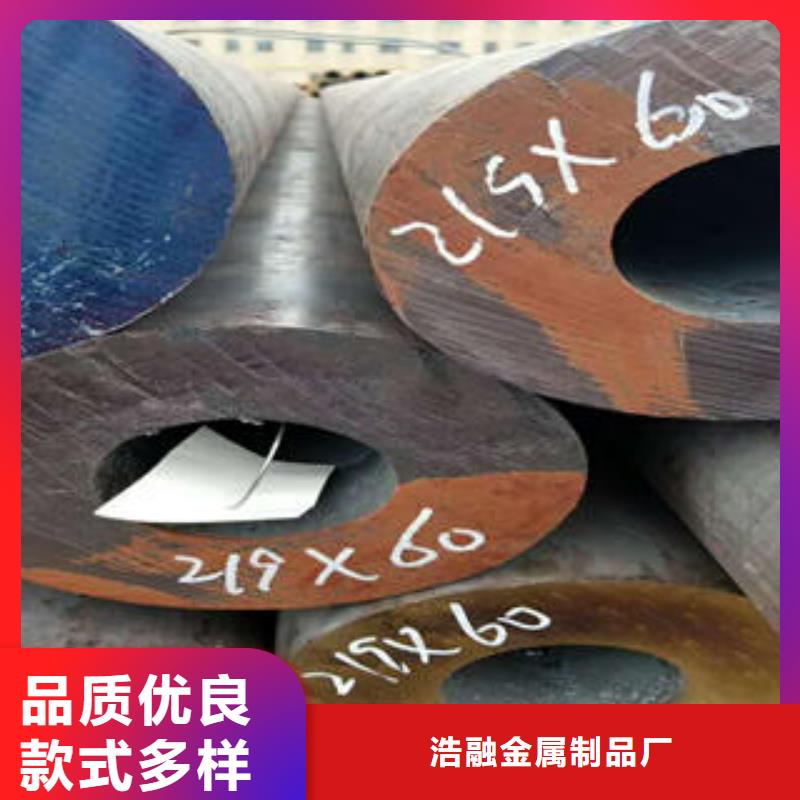 无缝钢管_圆钢国标检测放心购买