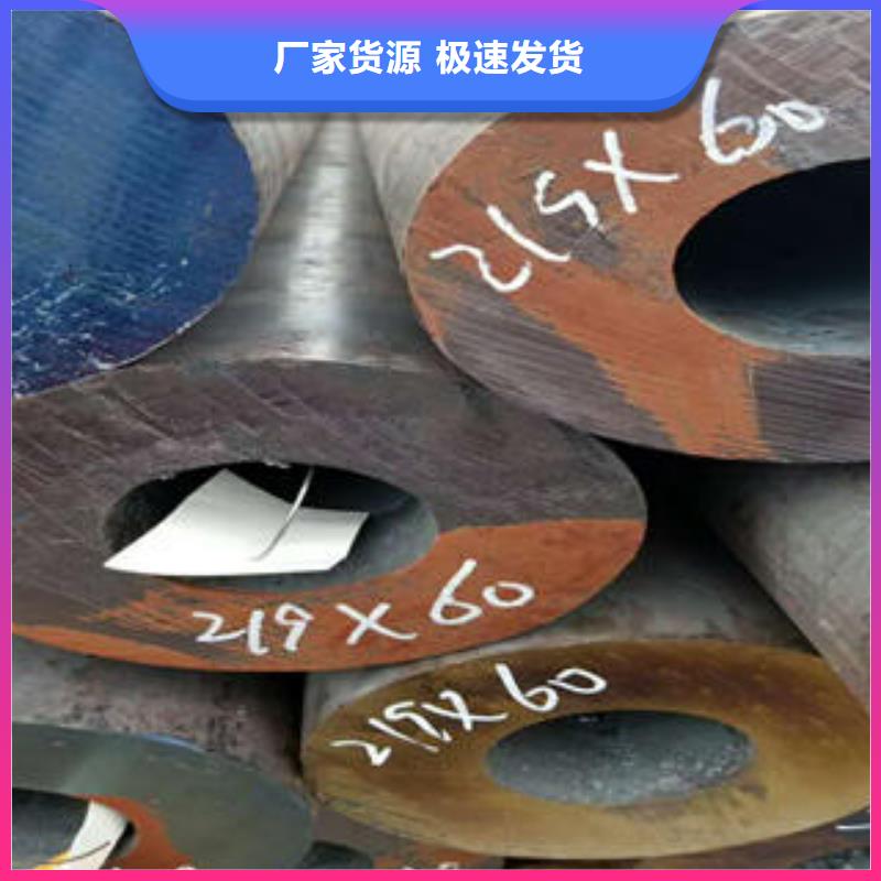 不锈钢管-视频-不锈钢管|福建省龙岩市|长汀|漳平|福州|厦门|莆田|泉州|宁德|漳州|三明