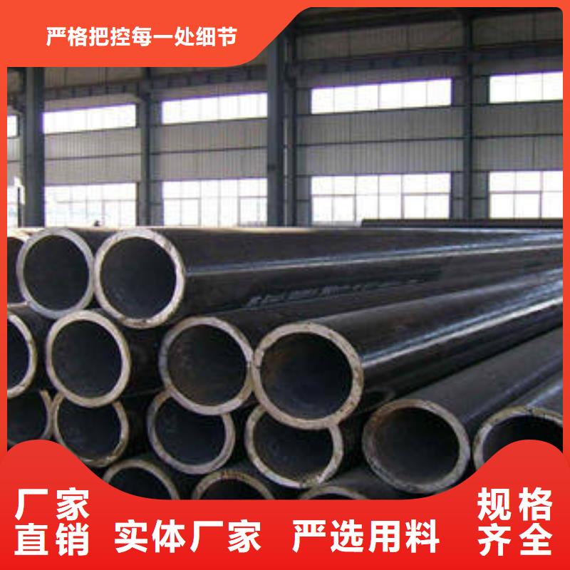 【无缝钢管】圆钢品质好才是硬道理