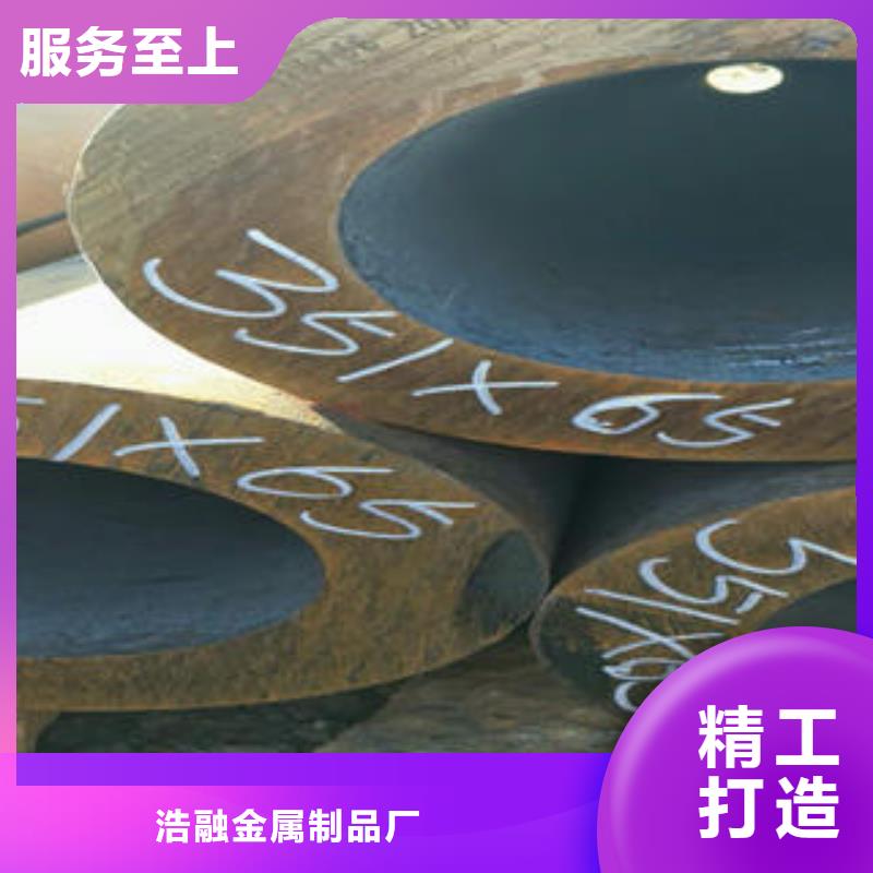 不锈钢管-视频-不锈钢管|福建省龙岩市|长汀|漳平|福州|厦门|莆田|泉州|宁德|漳州|三明