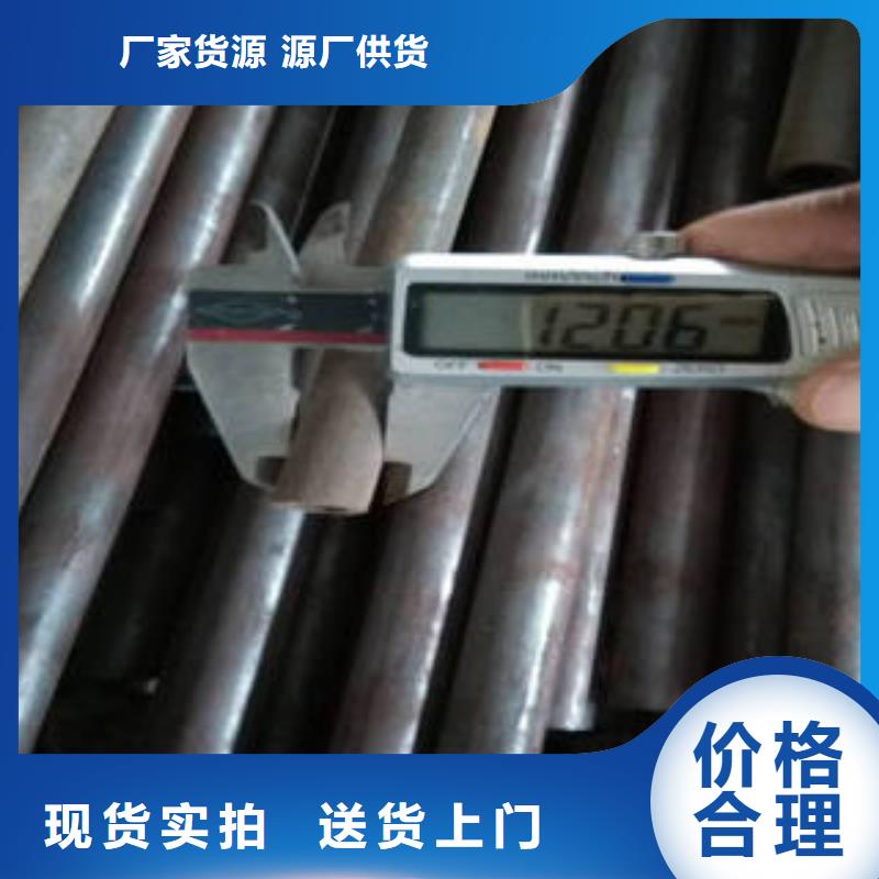 【无缝钢管】圆钢品质好才是硬道理
