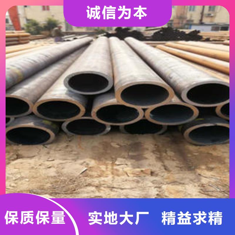 【无缝钢管】圆钢品质好才是硬道理