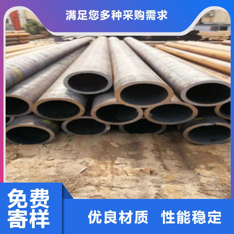 【无缝钢管】圆钢品质好才是硬道理