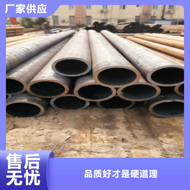 不锈钢管视频-不锈钢管|大同市|广灵|左云|吕梁|晋中|运城|晋城|太原|忻州