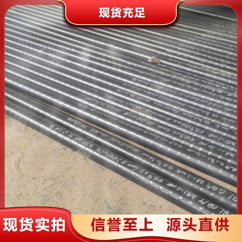 【无缝钢管】圆钢品质好才是硬道理