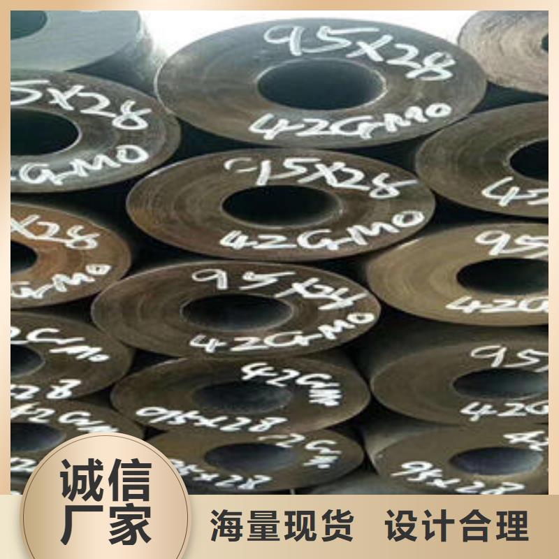【无缝钢管】圆钢品质好才是硬道理