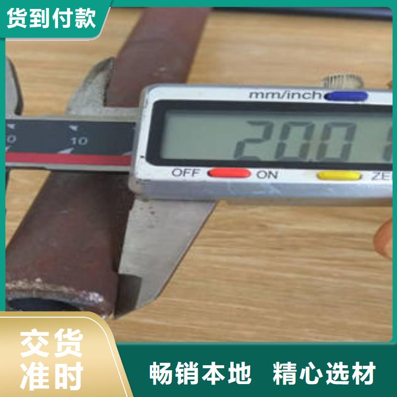 不锈钢管视频-不锈钢管|大同市|广灵|左云|吕梁|晋中|运城|晋城|太原|忻州