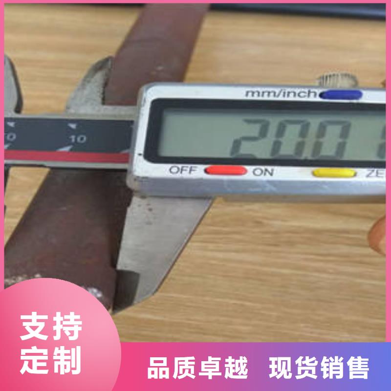 无缝钢管_圆钢海量现货直销