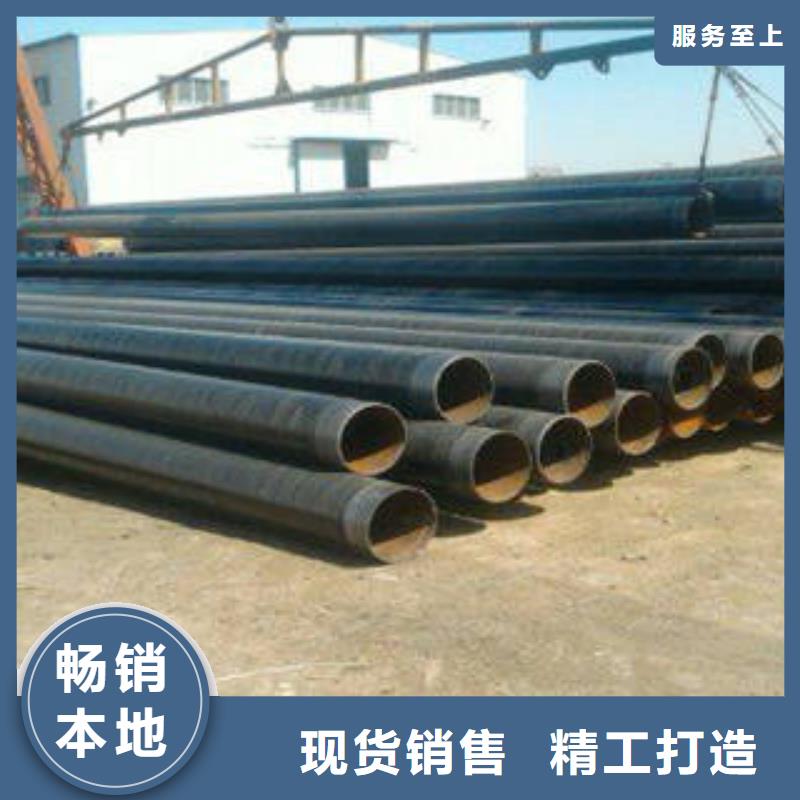 无缝钢管_圆钢海量现货直销