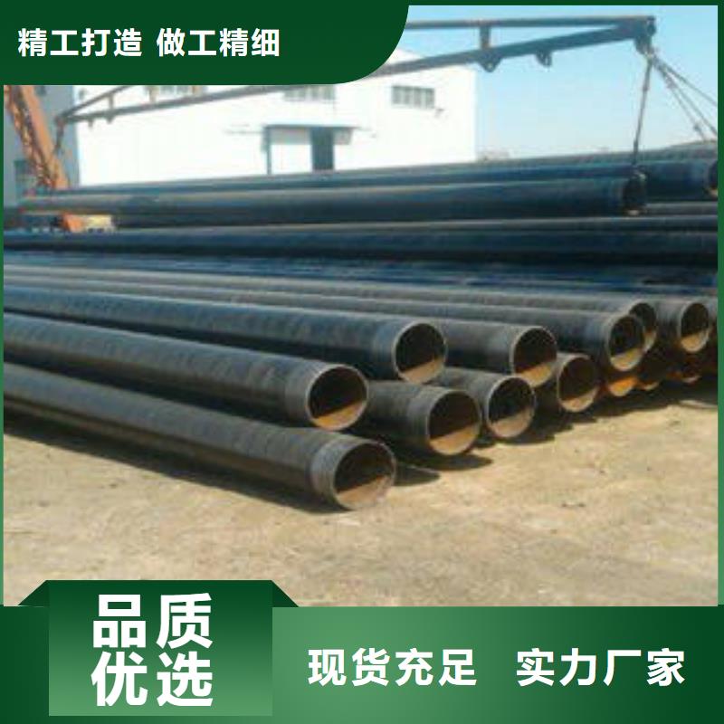 【无缝钢管】圆钢品质好才是硬道理
