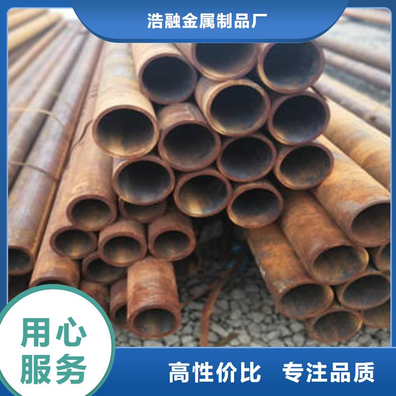 无缝钢管,防腐钢管质量看得见