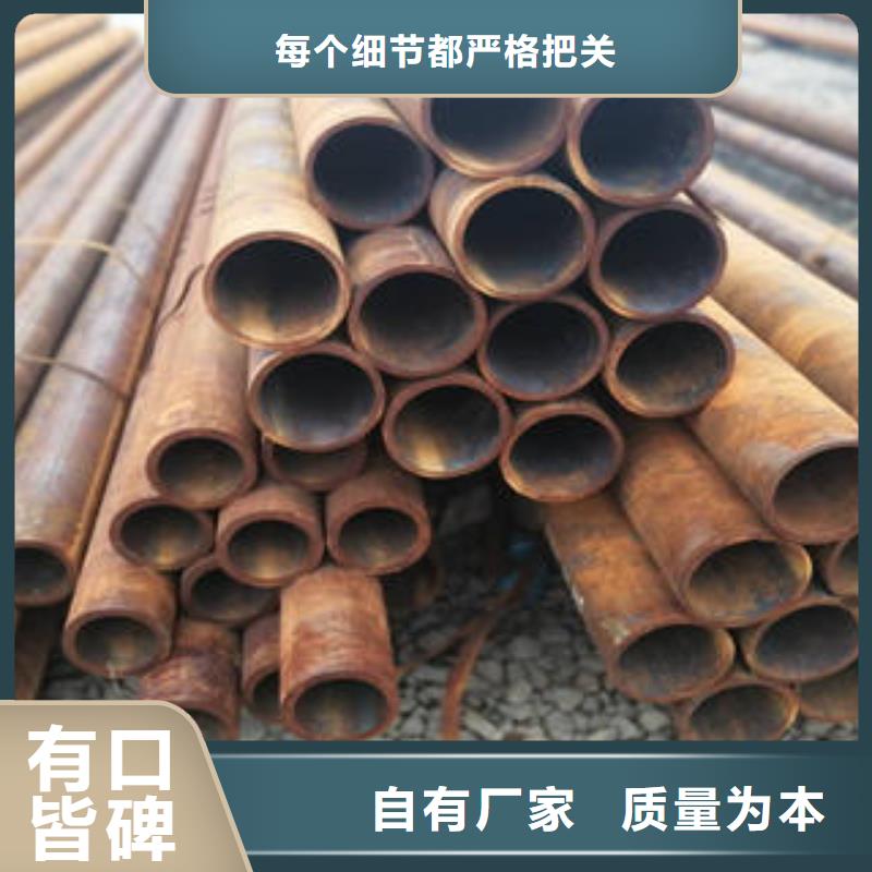 【无缝钢管】圆钢品质好才是硬道理