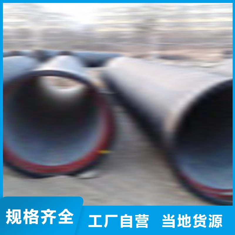 不锈钢管视频-不锈钢管|大同市|广灵|左云|吕梁|晋中|运城|晋城|太原|忻州